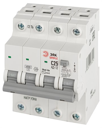 Дифференциальный автомат  D12E4C25AC30 569724