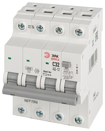 Дифференциальный автомат  D12E4C32AC30 569725