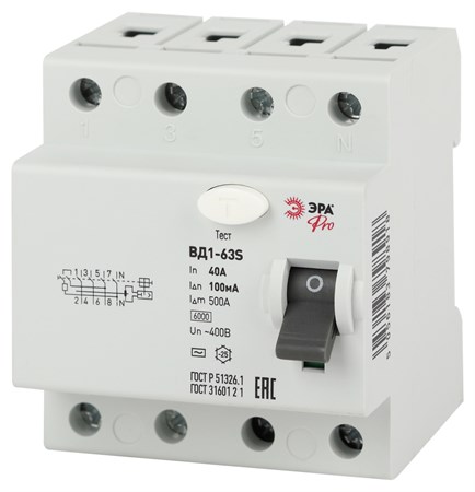 Устройство защитного отключения  NO-902-155 569607