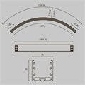 ALM-3535R-B-D-90°-1.5M 761115
