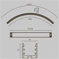 ALM-3535R-B-EX-90°-1.5M 762988