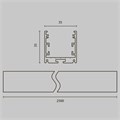 ALM-3535R-B-D-2.5M 763017