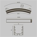 ALM-3535R-B-D-45°-1.5M 763024