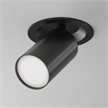 C048CL-U-1B 708043