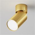 C050CL-U-1MG 708353
