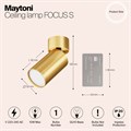 C050CL-U-1MG 708353