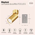 C050CL-U-1MG 708353
