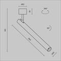 C141CL-L300-6W4K-BBS 755725