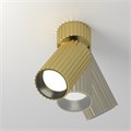 C108CL-01-GU10-BS 772559