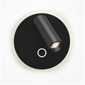 C176WL-9W-2.7-4K-B 790107