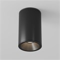 C029CL-01-S-B 716354