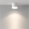 C087CL-GX53-W 740737