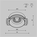 DL101-GU10-TRS-B 768311