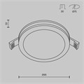 DL2001-L12W 507794
