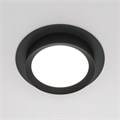 DL086-GX53-RD-B 703530