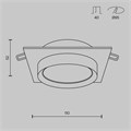 DL086-GX53-SQ-BW 703521