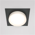 DL086-GX53-SQ-BW 703521