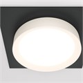 DL086-GX53-SQ-BW 703521