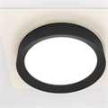 DL086-GX53-SQ-WB 703526