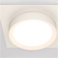 DL086-GX53-SQ-W 703528