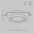 DL086-GX53-SQ-B 703532