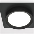 DL086-GX53-SQ-B 703532