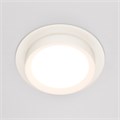DL086-GX53-RD-W 703533