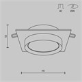 DL086-GX53-SQ-BG 703547