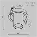 C048CL-01-GU10-BBS 755719