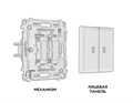Выключатель Ambrella Volt MA104030 MA104030