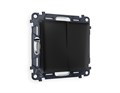 Выключатель Ambrella Volt MA803020 MA803020