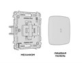 Выключатель Ambrella Volt MO302035 MO302035