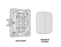 Выключатель Ambrella Volt MO403010 MO403010