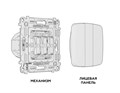 Выключатель Ambrella Volt MO655010 MO655010