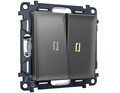 Выключатель Ambrella Volt MA654050 MA654050