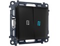 Выключатель Ambrella Volt MA804060 MA804060