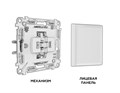Выключатель Ambrella Volt MA121050 MA121050
