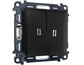 Выключатель Ambrella Volt MA804055 MA804055