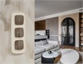 Выключатель Ambrella Volt MO632055 MO632055