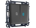 Выключатель Ambrella Volt MA904060 MA904060