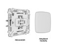 Выключатель Ambrella Volt MO651050 MO651050