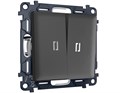 Выключатель Ambrella Volt MA904055 MA904055