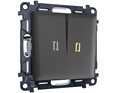Выключатель Ambrella Volt MA904050 MA904050