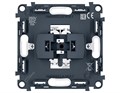 Выключатель Ambrella Volt PR113 PR113