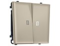 Выключатель Ambrella Volt MS344035 MS344035