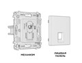 Розетка Ambrella Volt MA132010 MA132010