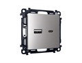 Розетка Ambrella Volt MA511010 MA511010
