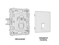 Розетка Ambrella Volt MA212030 MA212030