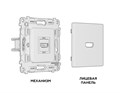 Розетка Ambrella Volt MA514010 MA514010