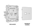 Розетка Ambrella Volt MA611010 MA611010